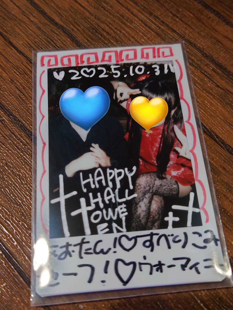 アオイ tweet media