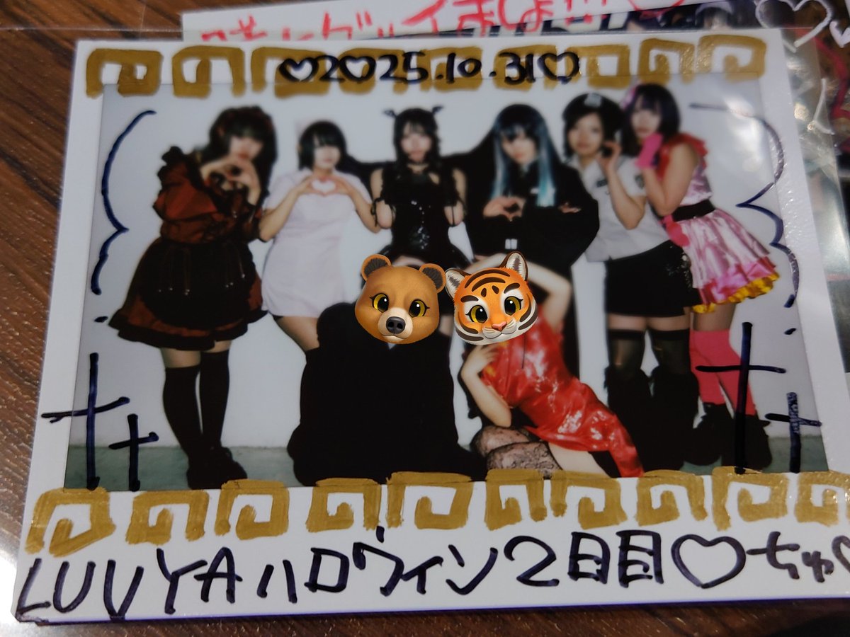 アオイ tweet media