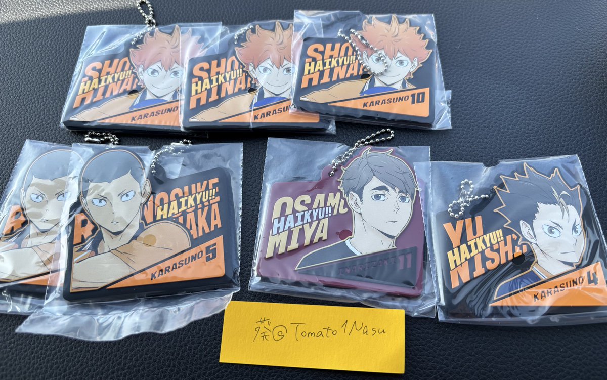 交換/譲渡】ハイキュー 一番くじ 最強の挑戦者 譲:F 孤爪、及川 G 日向