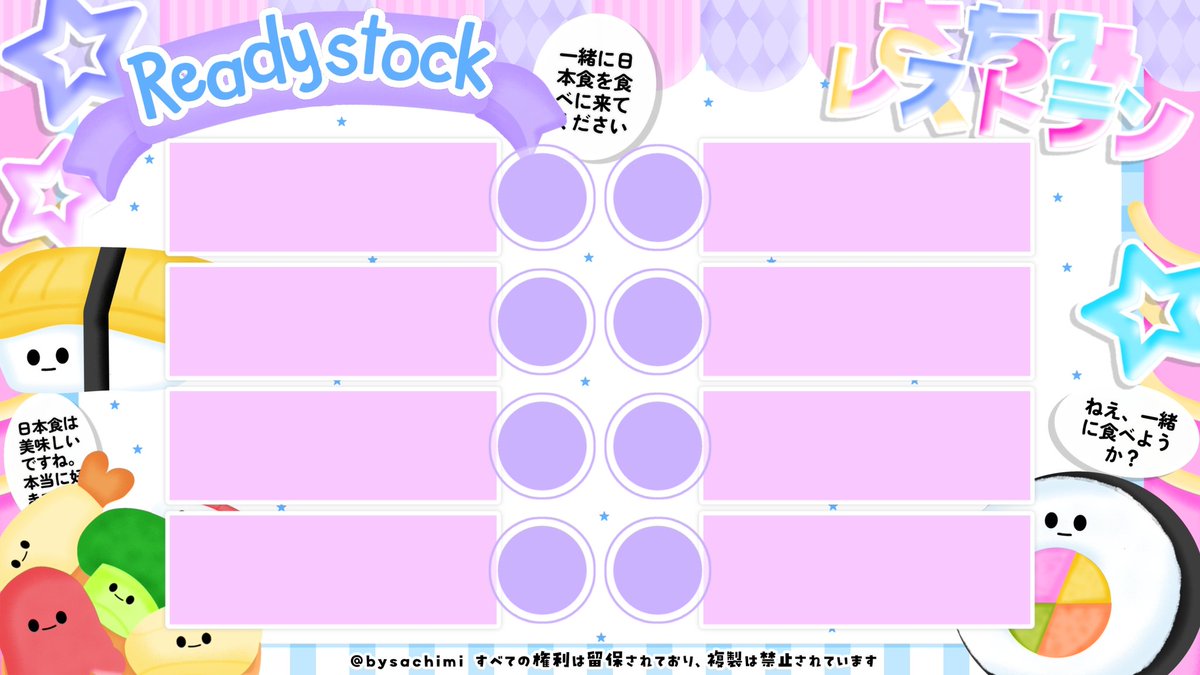 bysachimi's tweet image. 🍅🥁 RTs Are Highly appreciated ❗⭐

Hallo semua❗Booeh bantu aku QuickOspek setup ini?? Jika ada kesamaan design dengan milik ba layout tolong tegur aku melalui dm yah (｡&amp;gt;ㅅ&amp;lt;｡)

꒰‌‌ #zonauang #zonaba ꒱