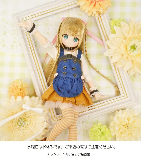 レーベルショップ名古屋は水曜日お休みです】 ご来店日にご注意を