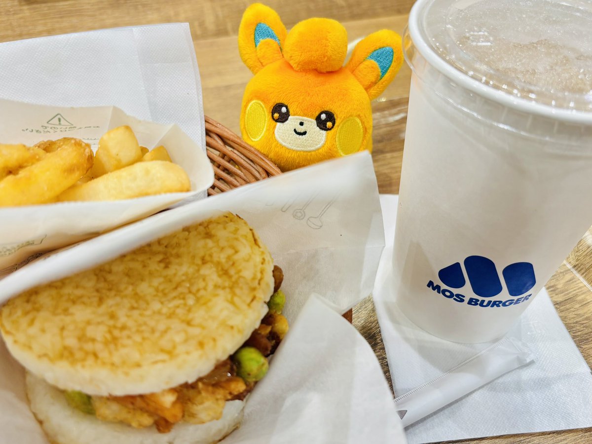 パモサンいただきますしようね