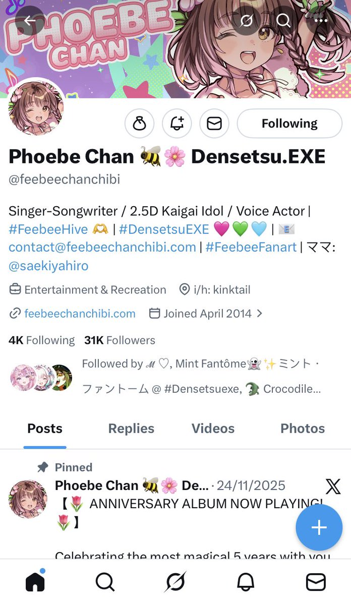 Serpent Lord tweet media