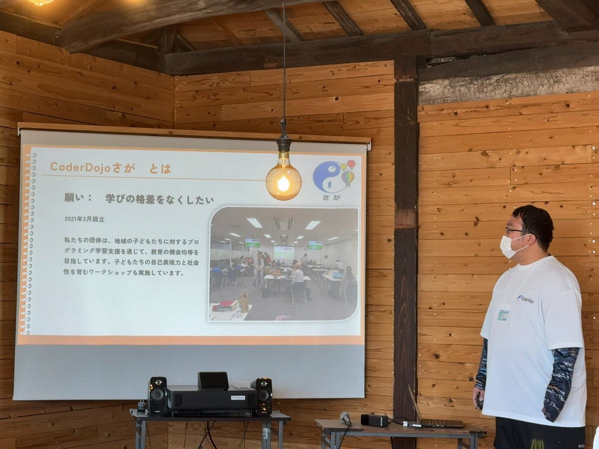 midnight480's tweet photo. #sitcd #sitcd2026
続いて #coderdojo さがから https://t.co/2SiwuCSrR4
