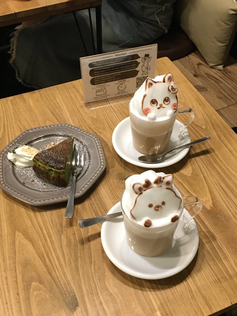 citrusadde_'s tweet photo. 성찬님을보러도쿄에오다니 ... 💌 https://t.co/nZDpr3Diic