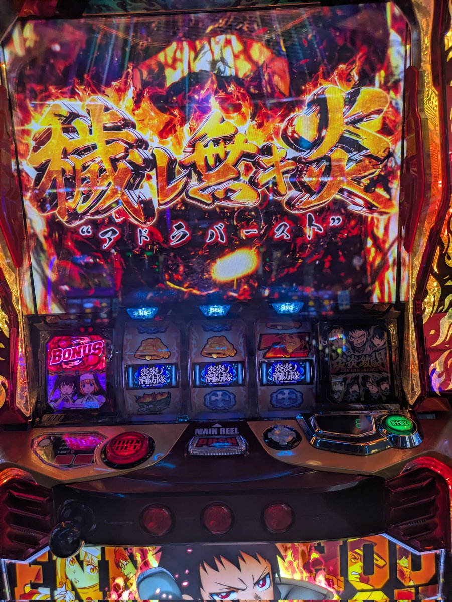 ヨースケ@1game tweet media