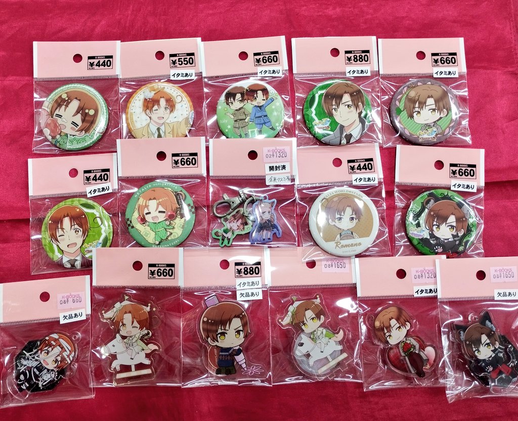 入荷情報】 『#ヘタリア』 ヴェネツィアーノさん、ロマーノさんのご