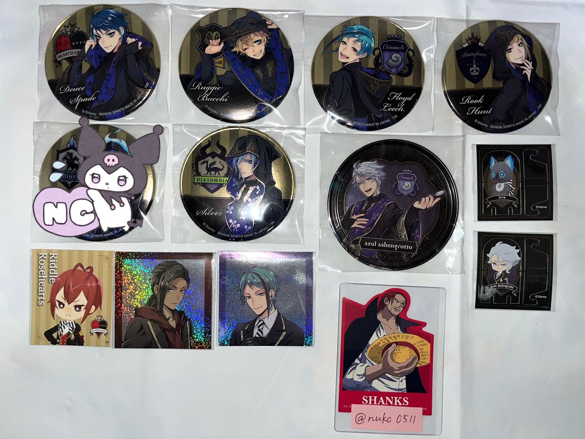 ぬこ@固ツイ必読 tweet media