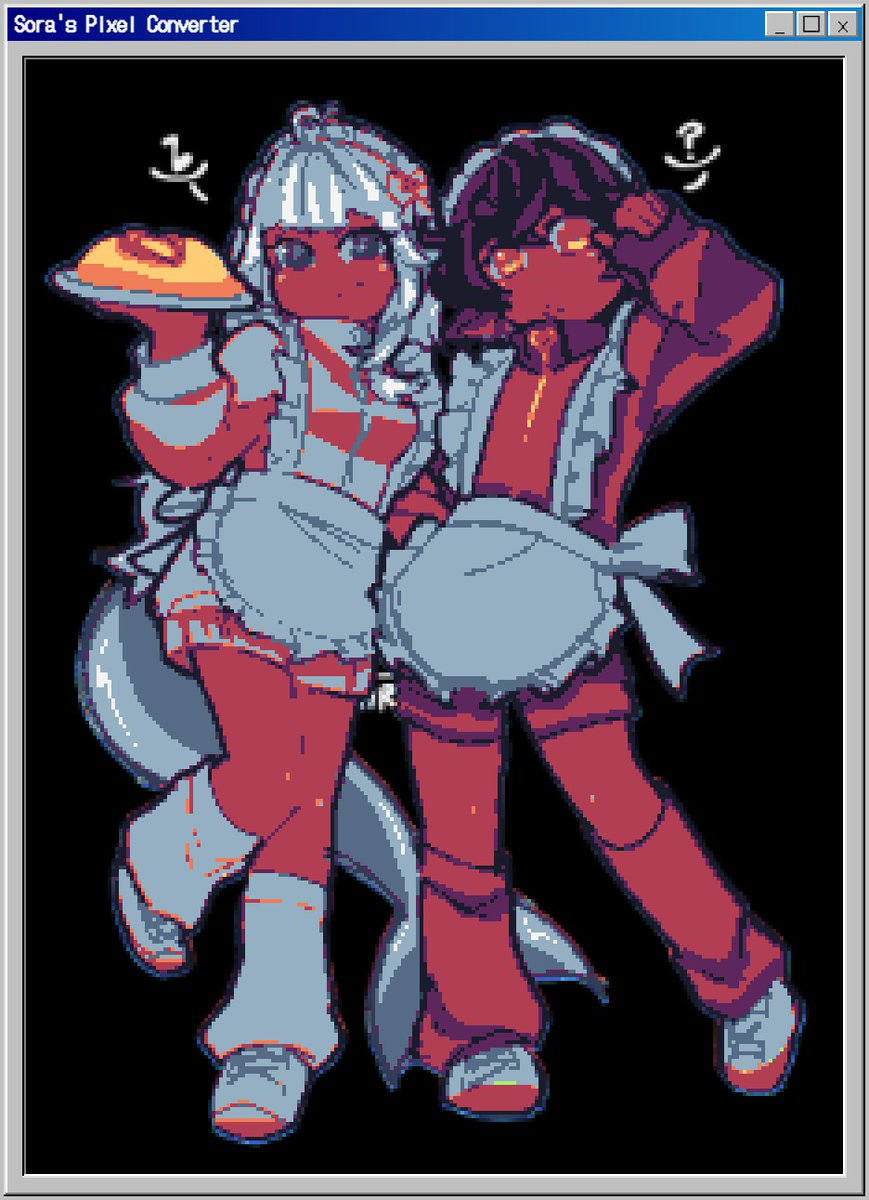 no cause this is amazing... why is it giving if we were a double battle gym in pokemon... <a href="/wachukefe/">wachu 🦭💗✨𐔌monk seal VTuber 𐦯 | CUZN</a>