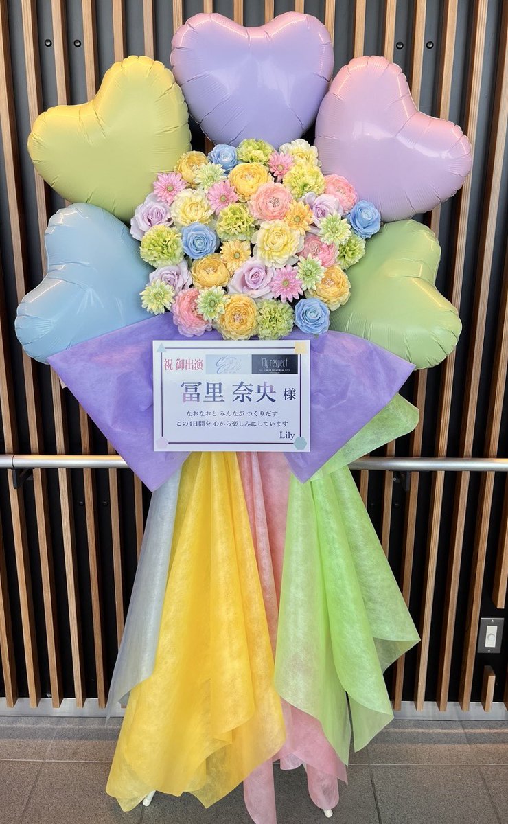 Lily (@536Heh9s6EYA) / Posts / X