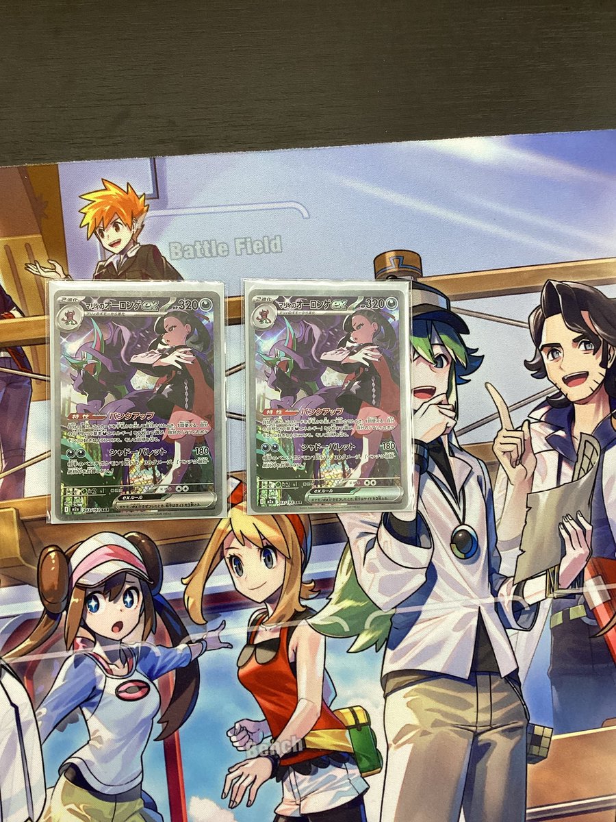 🏆大会結果発表🏆 本日2月21日の13時から開催 #ポケモンカード