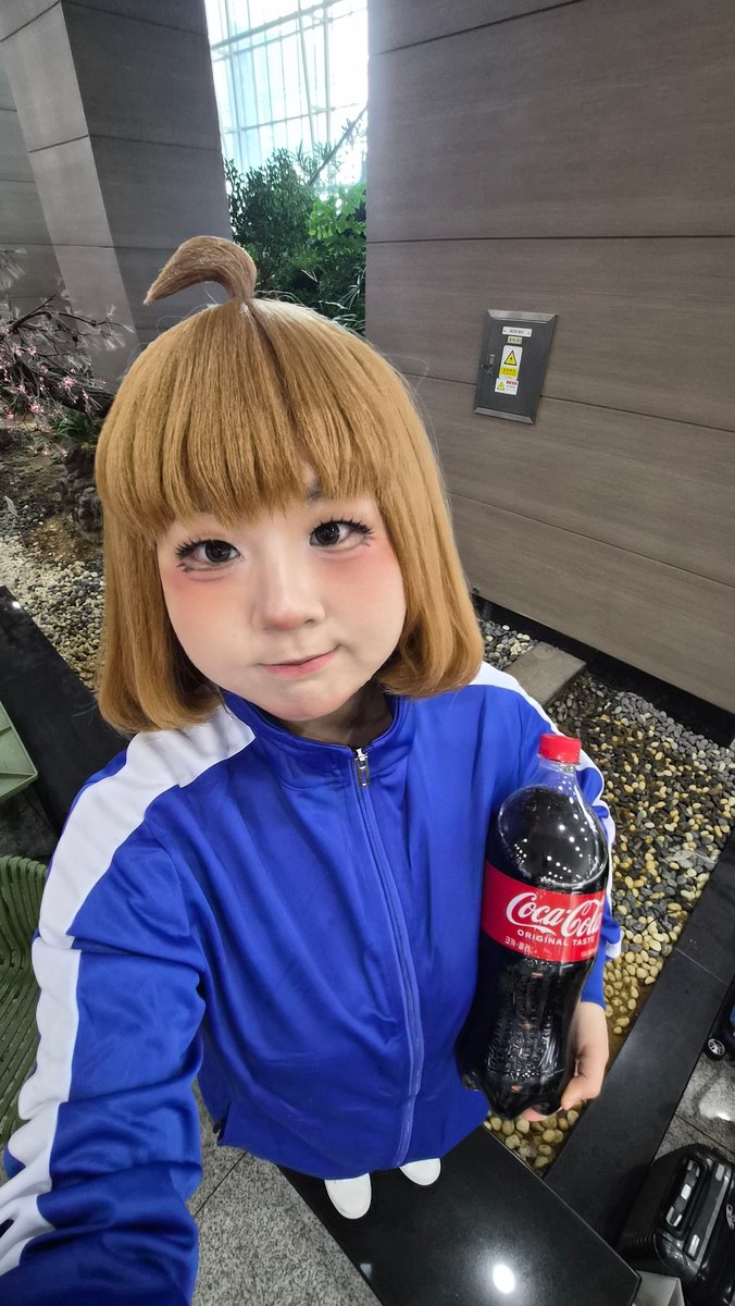 너무 맛있어~ >ㅂ<🧋