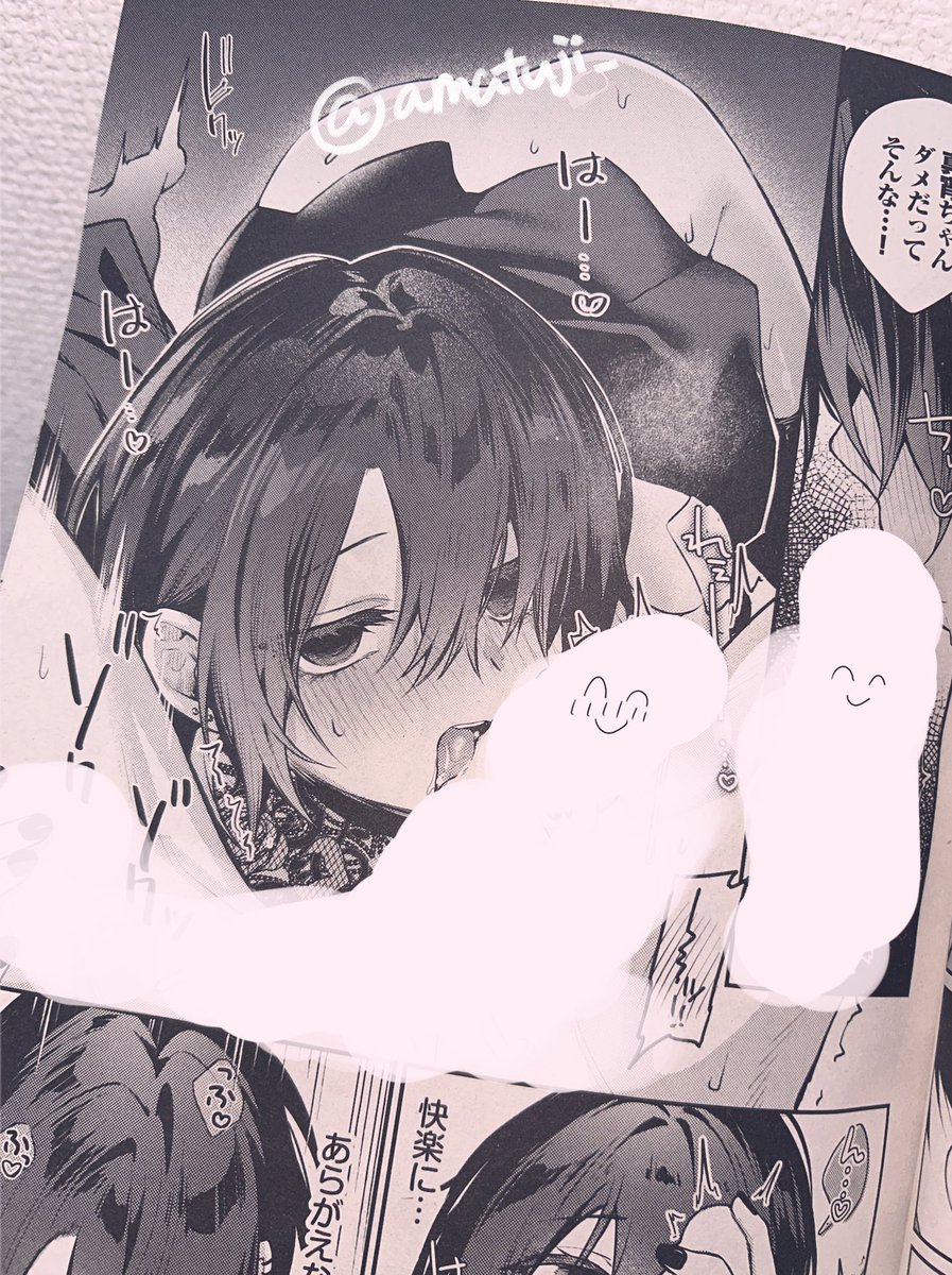 献本いただきました〜!
コミックバベル4月号、紙版は24日発売です!(電子は明日です)
よろしくお願いします☺️✨ 