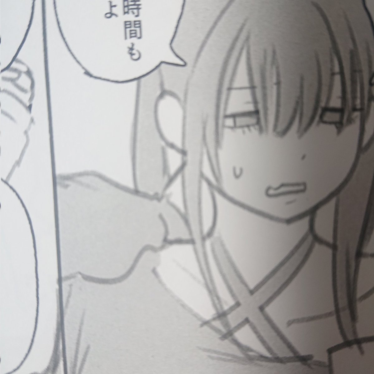 大事なことを言い忘れてたんですが、こんな感じで線ラフラフです(完全版でペン入れ～仕上げします) 