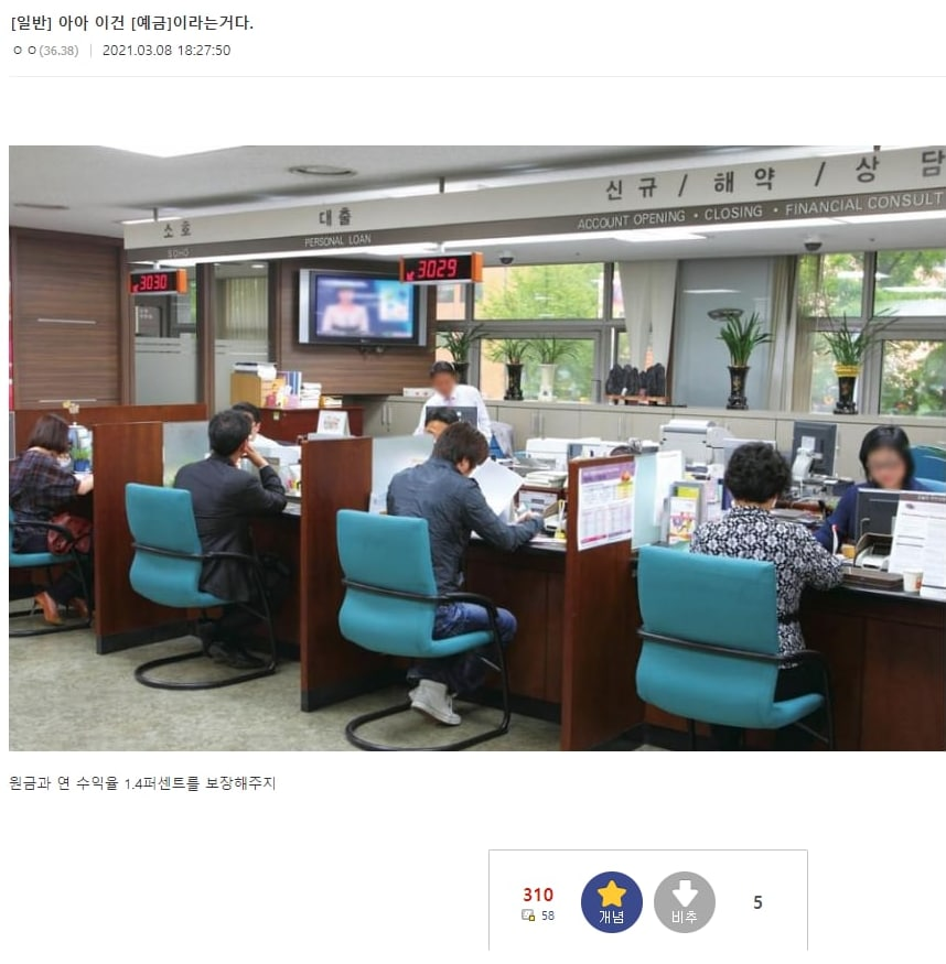 pleasemoney(❖,❖) tweet media