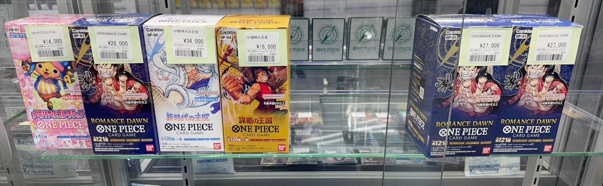 ワンピースカード未開封BOX多数入荷しました！ OP01 ロマンスドーン