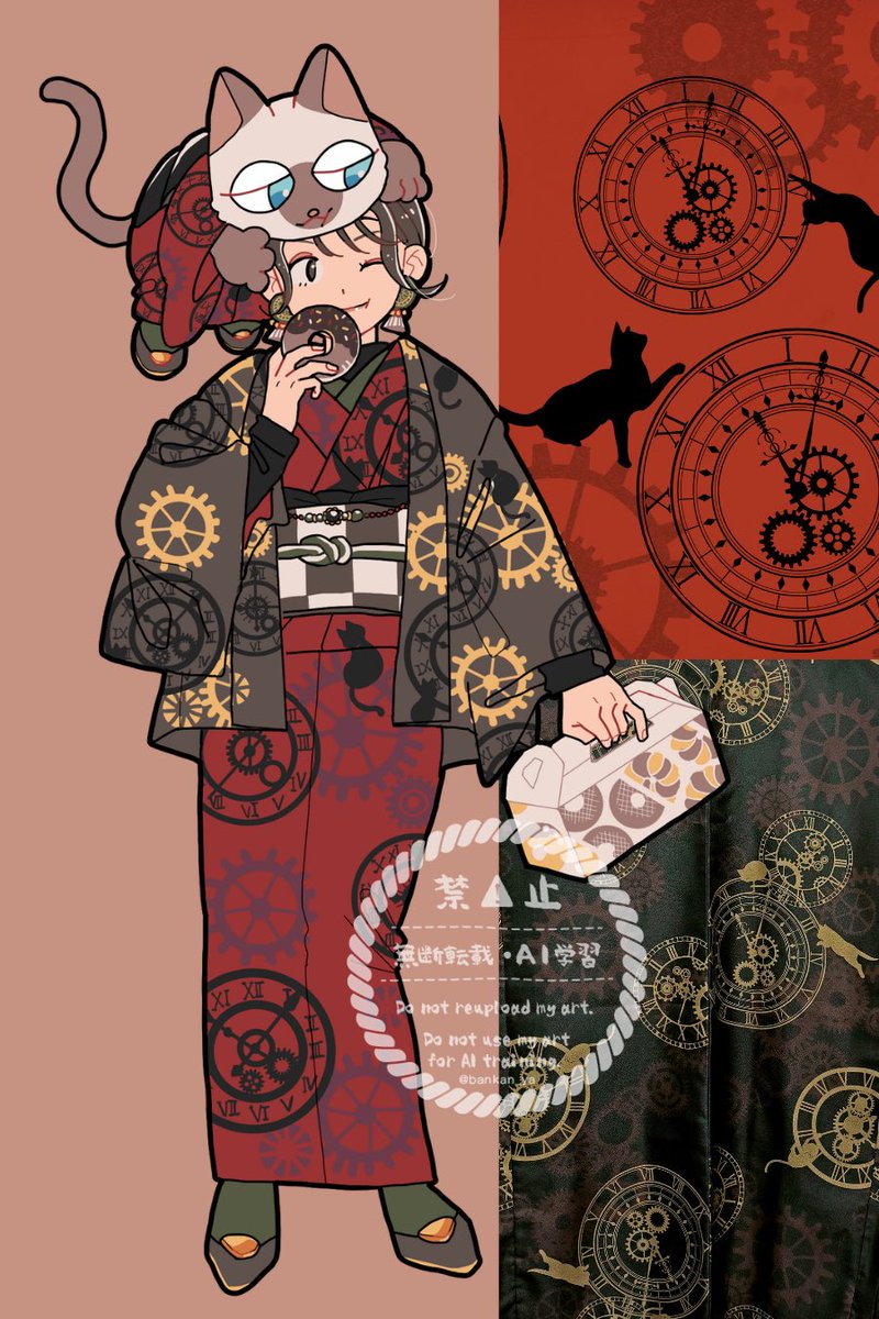 着物イラスト