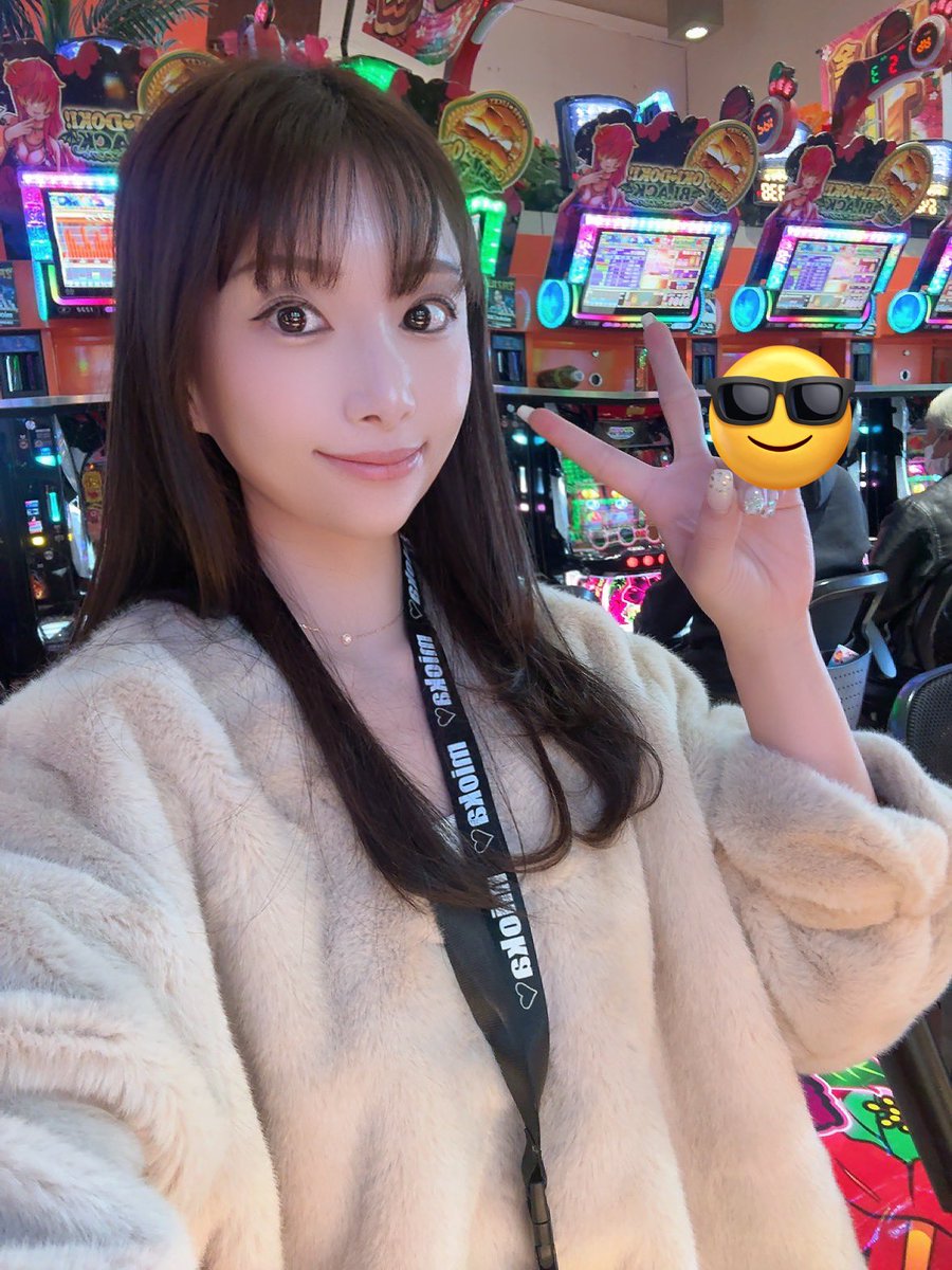 可愛い差し入れげっちゅん( ´,,•ω•,,`)♡ 服が暑すぎるしハイビは咲く