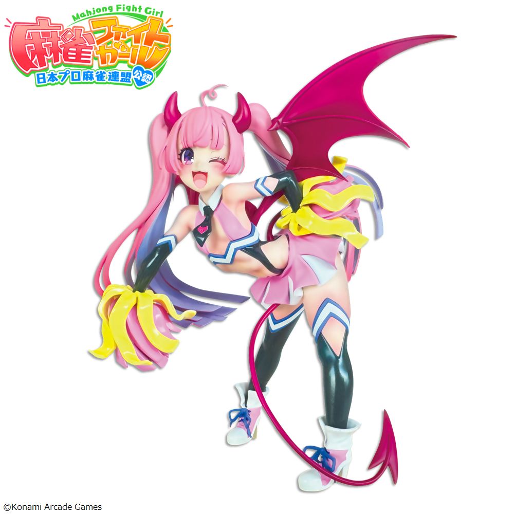 麻雀ファイトガール ミツモト ダイア ココア サキュバスチアコス アロエ バニー 2/26 0:00より新景品登場予定／ 【#麻雀ファイトガール フィギュア