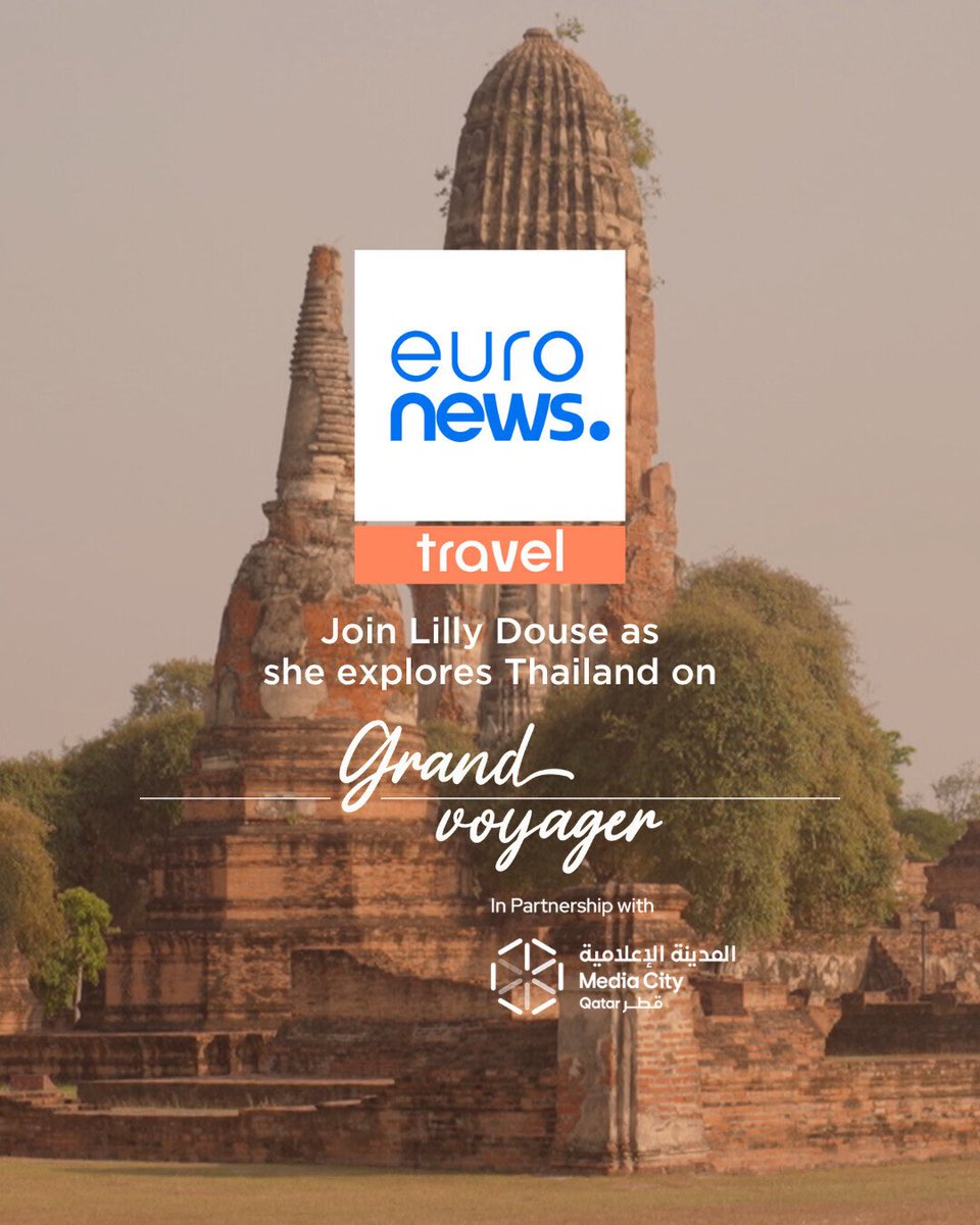 Lilly Douse tweet media