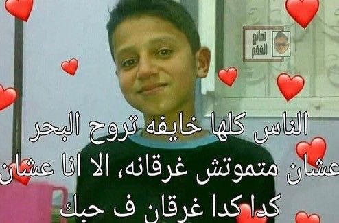 بكرة يوم التأسيس إيش نسوي فيه غير حب المملكة اللي يزيد كل سنة من اليوم الوطني؟

أجيب لك قلب تاني منين؟