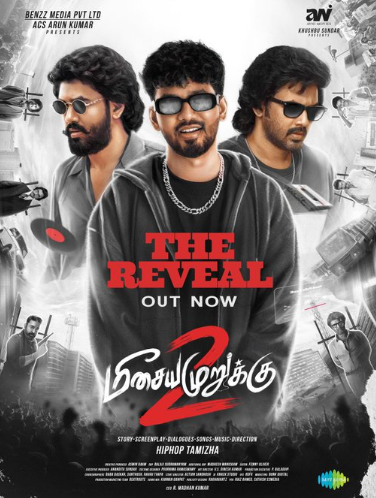 idiamondbabu's tweet photo. #meesayamurukku2 - Concert in theatres - Summer 2026 ! Link - https://t.co/Uz5Q3pJ2OE
@Harshatheee
@TheKetikaSharma
@Chaithra_Achar_
@RamyaRanganathn
@actornasser
@karunaasethu
@iambababaskar
@iYogiBabu
#Bucks #shahRa
@vijayvaradaraj
@thisissaab
@saregamasouth https://t.co/pQMALgNsBE