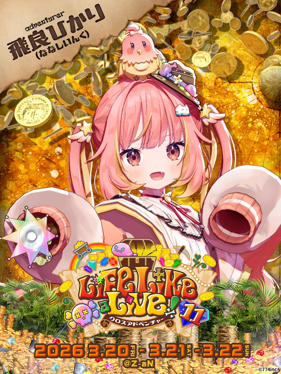 Amazon.co.jp: うらみちお兄さん (11) (comic POOL) : 久世 岳: 本