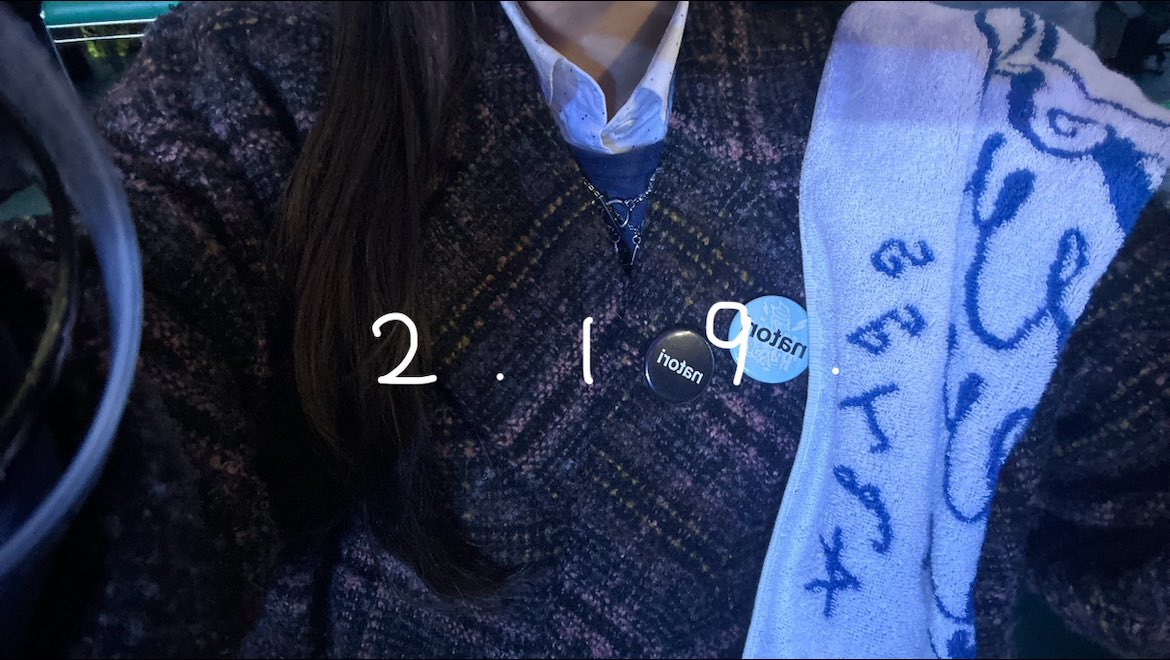 わさび. tweet media