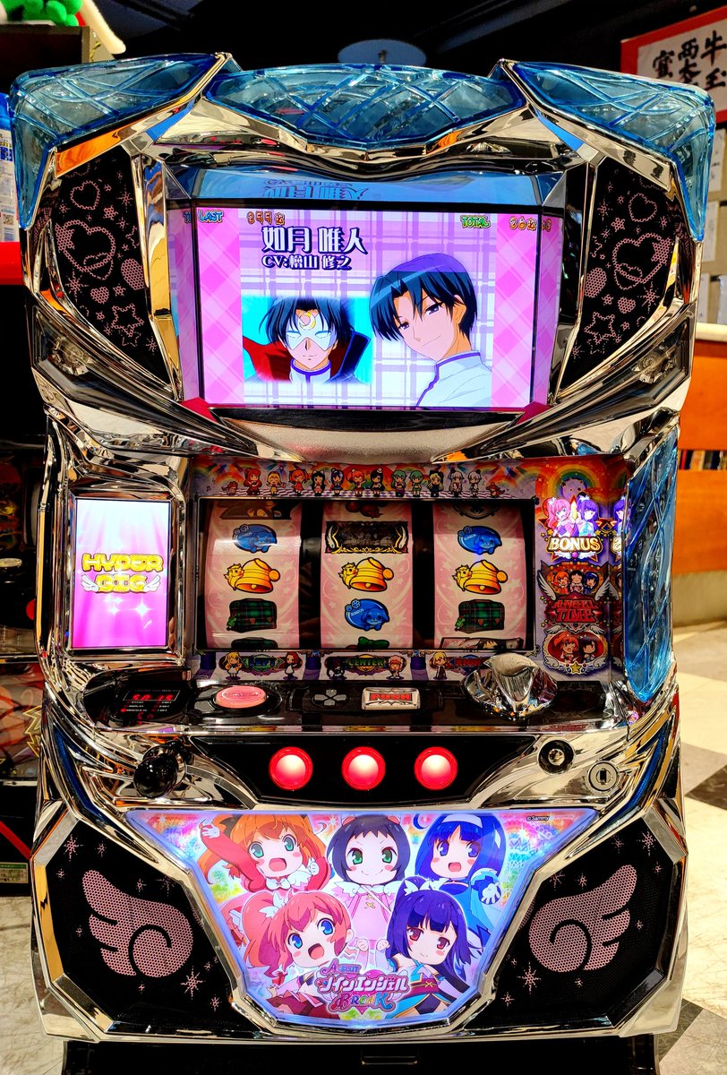A-SLOTツインエンジェルBREAK この度予約可能となりました💖🪽