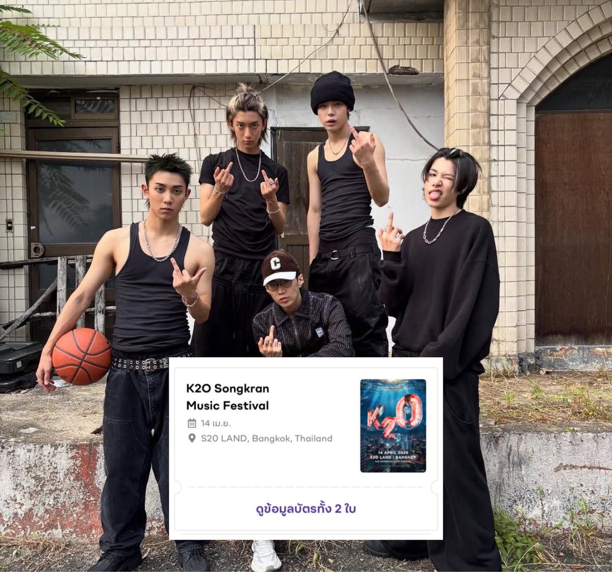 비니 ෆ⸒⸒ (@baboibabinii) on Twitter photo 