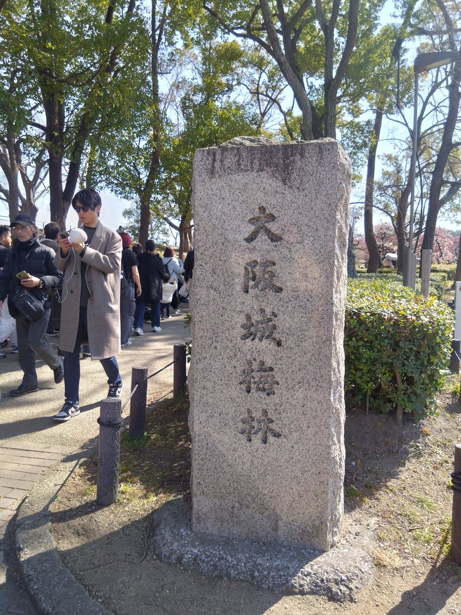 ふな!! tweet media