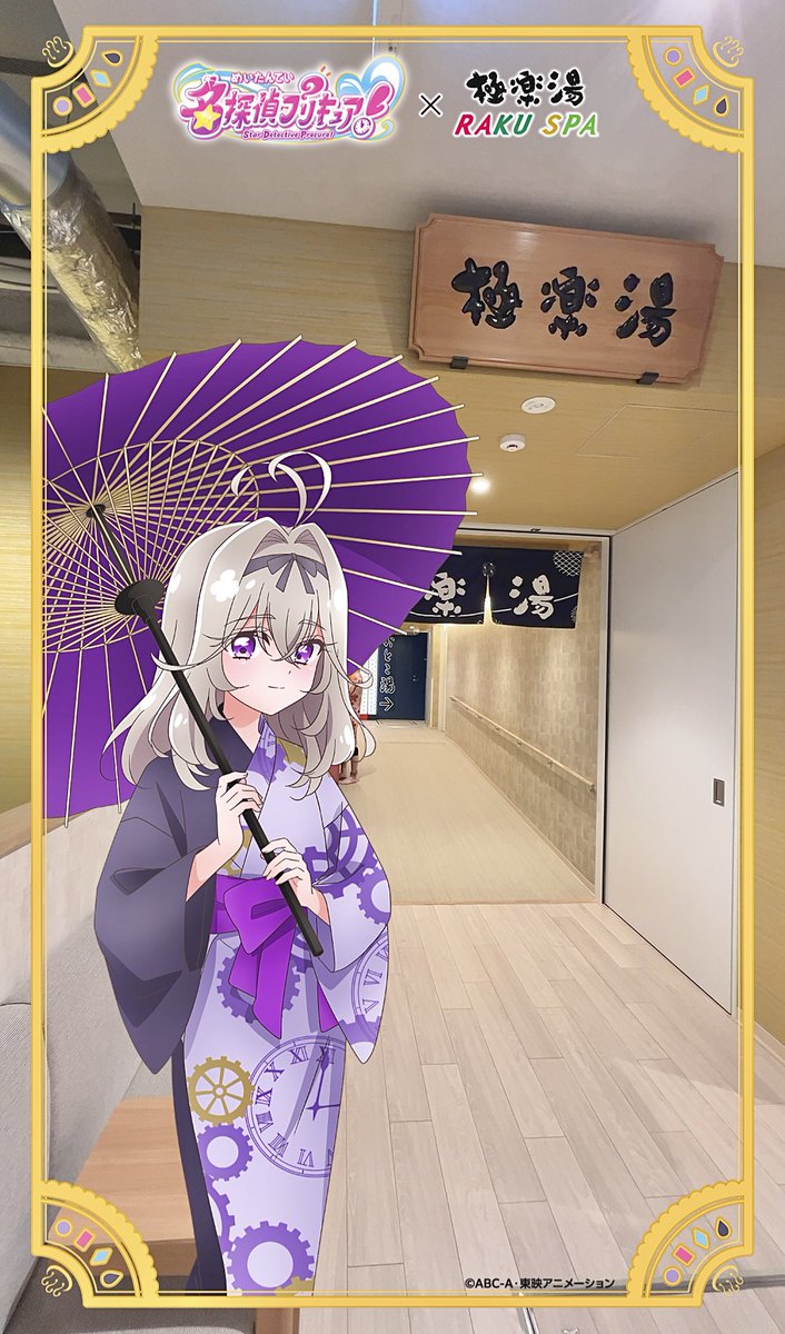 すずちゃん🥕 (@kosuzu_twi) / Posts / X