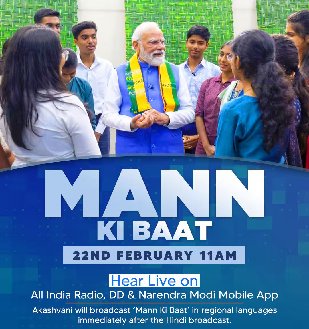 Do tune in tomorrow at 11 am! 

#MannKiBaat 

<a href="/PMOIndia/">PMO India</a>