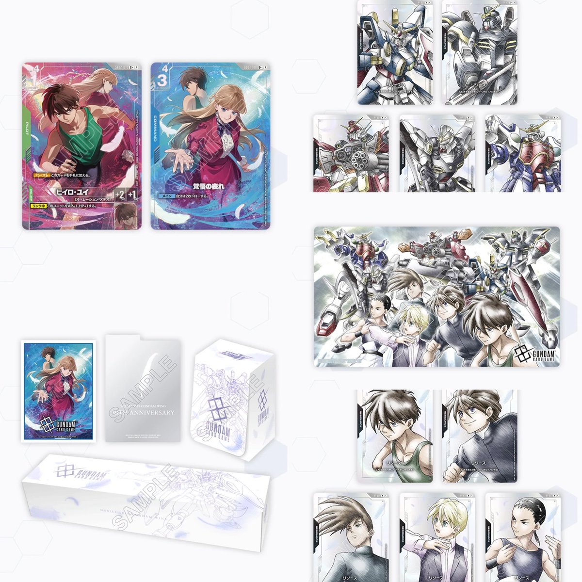 艶漢 尚月地 あでかん トレーディングカード トレカ ムービック ノーマルカード こんにちは🌟トレカSOUL横浜店です🌟 本日も元気よく笑顔で営業中で