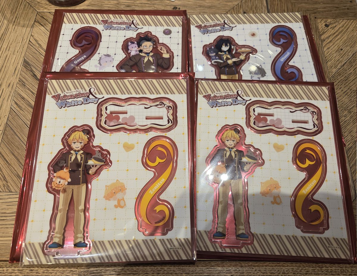 交換】鬼滅の刃 ufotable バレンタイン＆ホワイトデー 2026 アクスタ