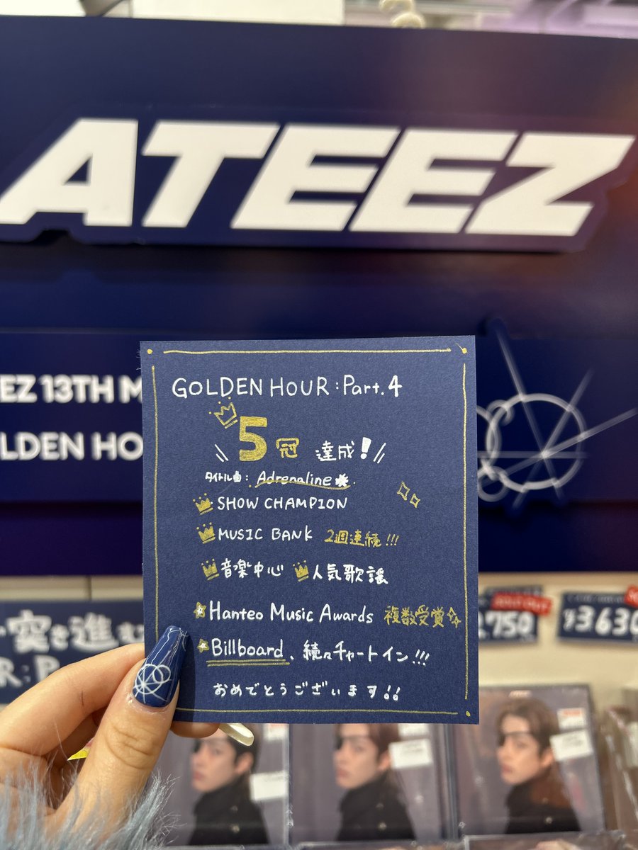 タワーレコード渋谷店 on X: 