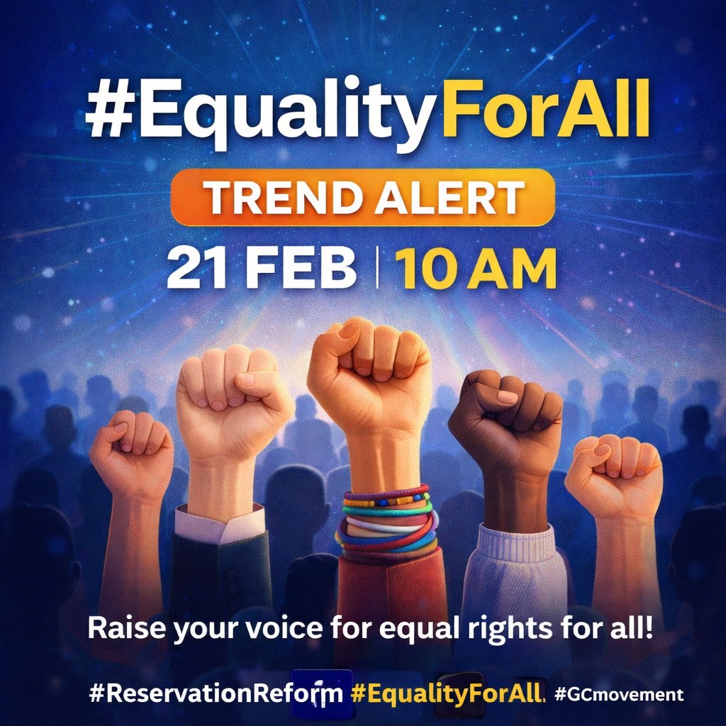 🚨 TREND ALERT 🚨
🗓 21st February ⏰ 10:00 AM

It's time to raise our voice for equality.

Join the movement. Speak up.

Let’s demand fairness, justice, and equal rights for all.

Your one voice can spark a wave.
Use the hashtags:
#EqualityForAll