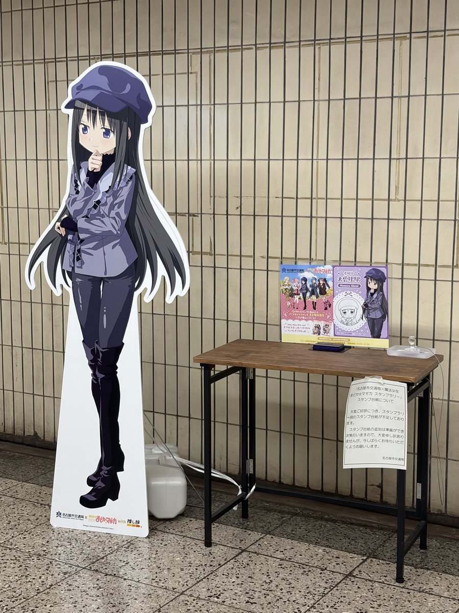 𝑦𝑜𝑟𝑛 (@__yorn) on Twitter photo 