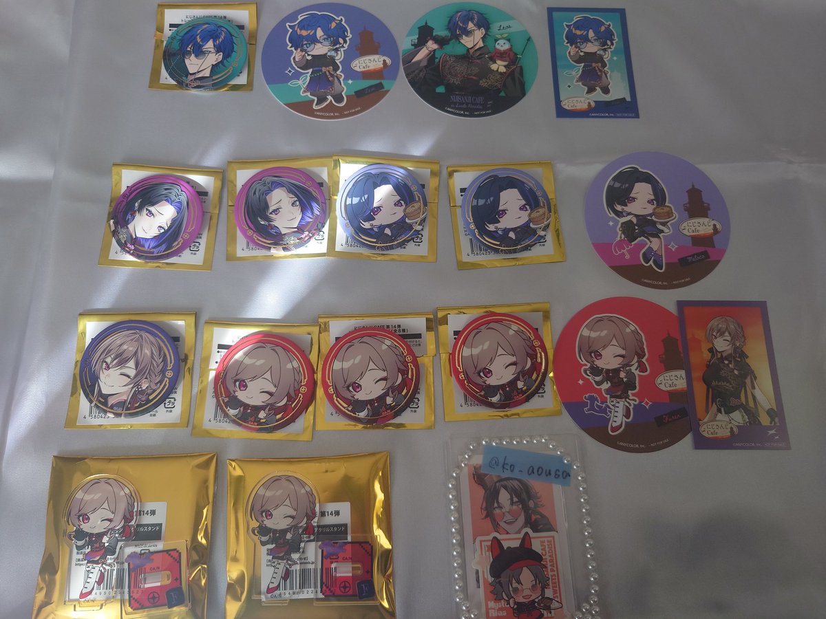 さや@取引垢 tweet media