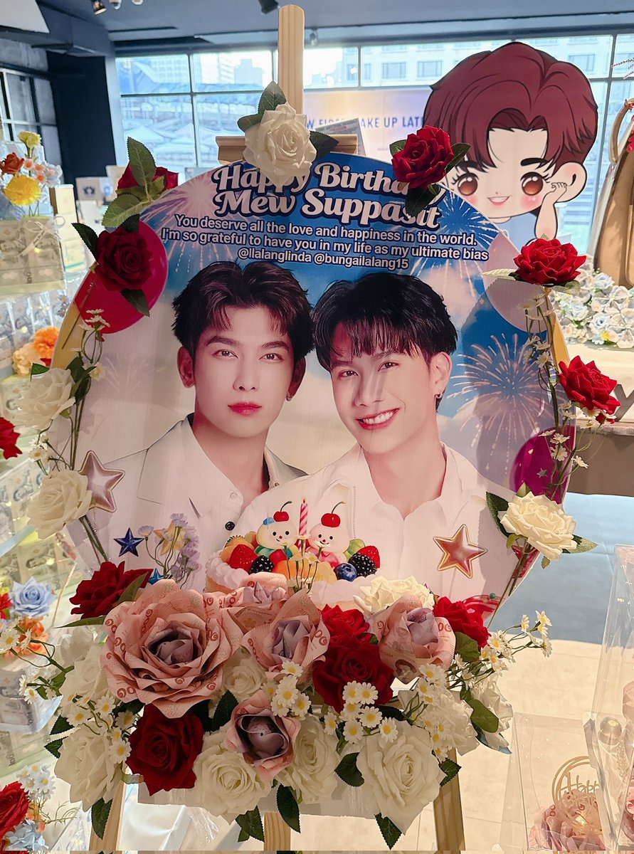 IlalangLinda's tweet photo. Sending you warm wishes on your birthday 🎂 🥳 🎉 
You deserve all the love and happiness in the world 
I'm so so grateful to have you in my life as my ultimate bias 😘

MEW ROUTE LOVE RHYTM

@MSuppasit 
#RouteLoveRhythm 
#MewSuppasit https://t.co/PfGbq81xH6