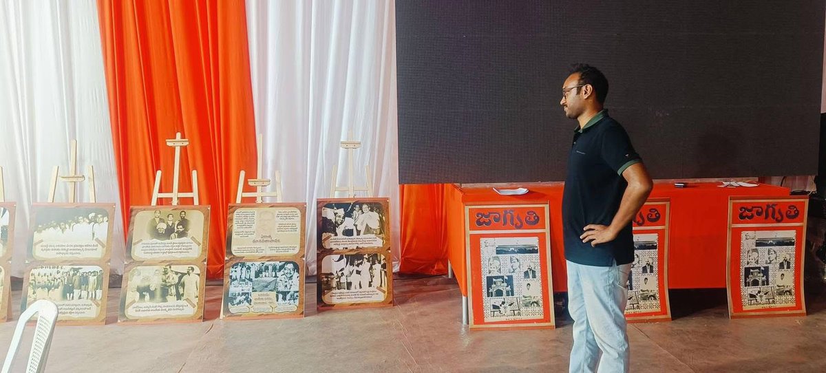 Siddhartha Chepuri tweet media