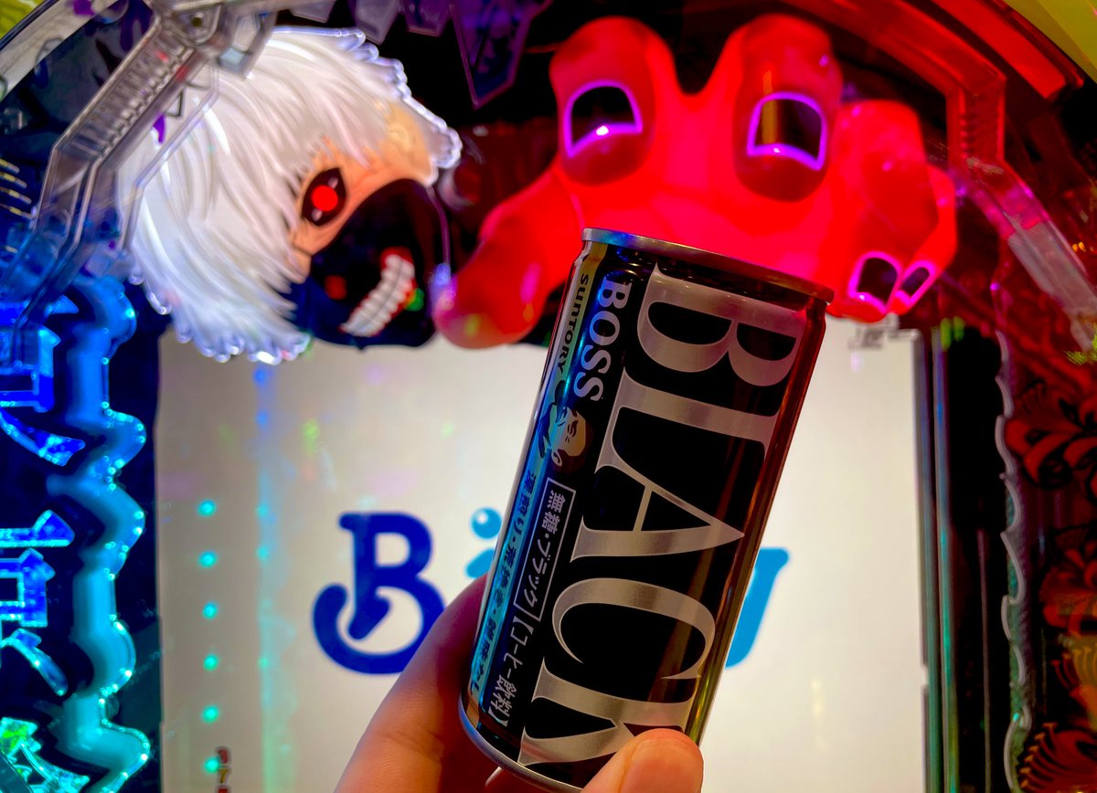 おはようございます！ ♦️本日はマルハン小牧店さんで来店収録です