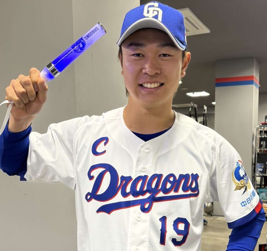 な み へ い (@yuzupanda73) / Posts / X