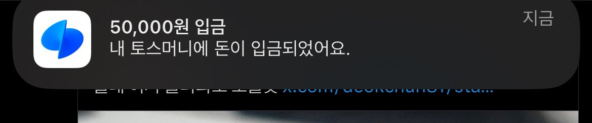 알티하면누가50000원줌