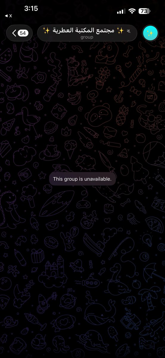 محمد tweet media