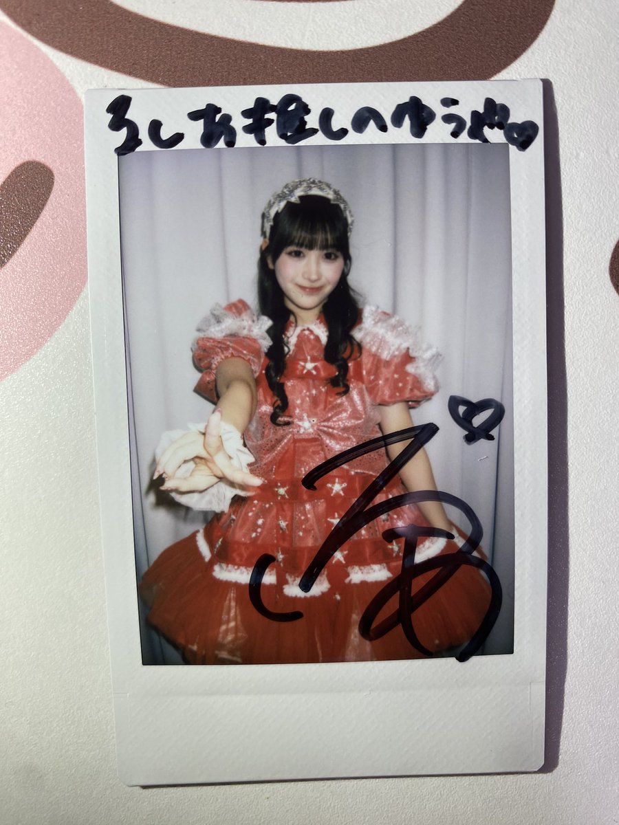 るしあちゃんのチェキ届いたよー！！ デビュー1発目のオン特のやつ