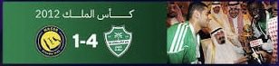 abdullah 🏆 tweet media