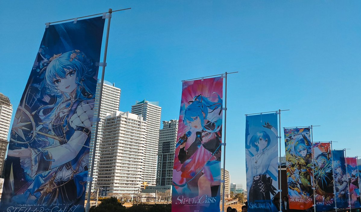 gosh i wish someday I can go to Suisei concerts