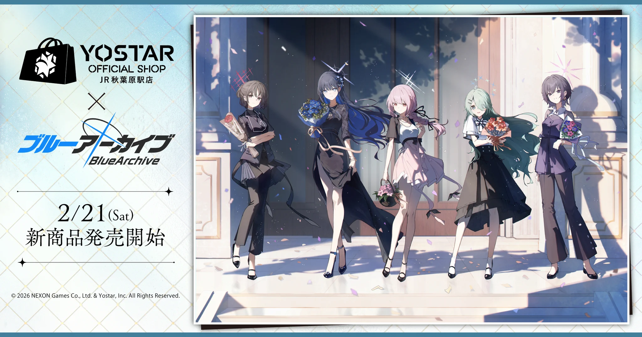Yostar OFFICIAL SHOP JR秋葉原駅店 on X: 