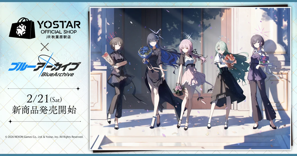 Yostar OFFICIAL SHOP JR秋葉原駅店 on X: 